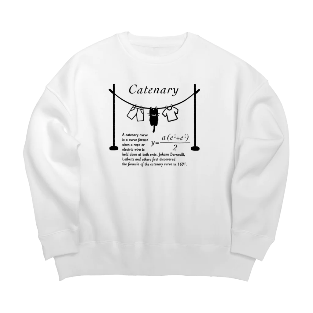 huroshikiのカテナリー曲線 Catenary Big Crew Neck Sweatshirt