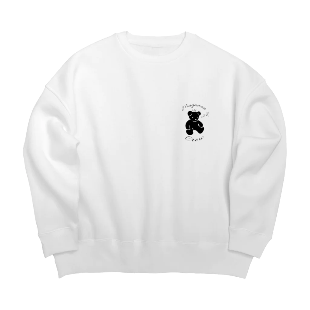 ‎寝かしつけのまやもん🧸💤@DOKIDOKI LIVEライバー🎙の寝かしつけのズーズーベア🧸💤 Big Crew Neck Sweatshirt