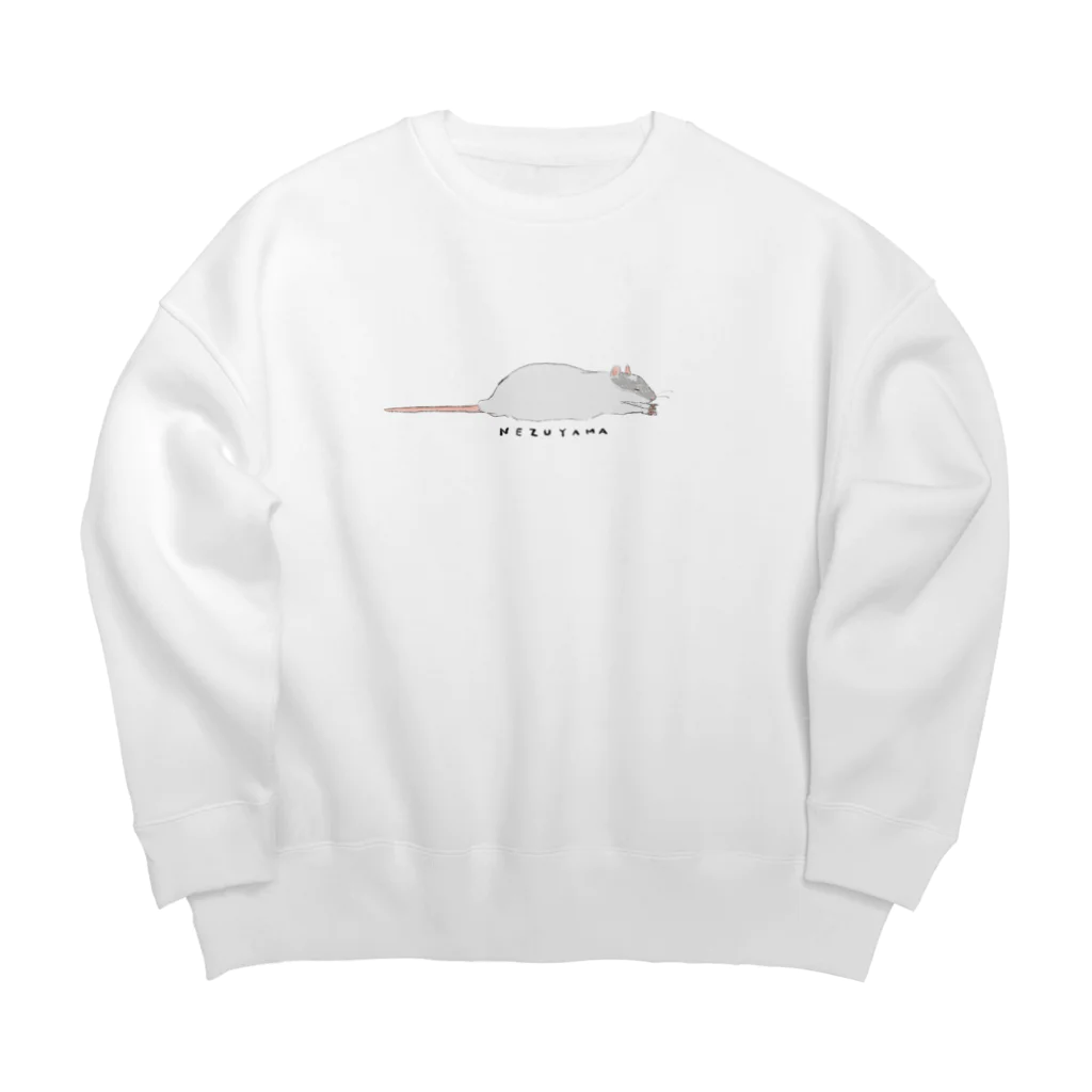 やぎのつののうちのネズミ　ねず山 Big Crew Neck Sweatshirt