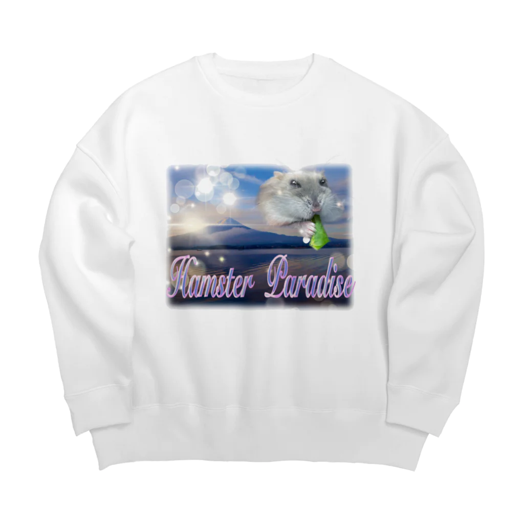 ういろうちゃんのHamster Paradise スウェット Big Crew Neck Sweatshirt