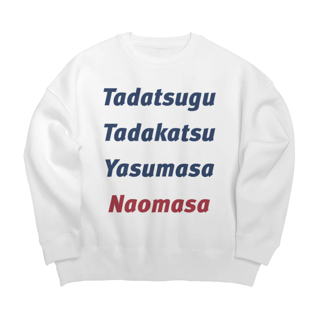 KAWAGOE GRAPHICSの徳川四天王 Big Crew Neck Sweatshirt