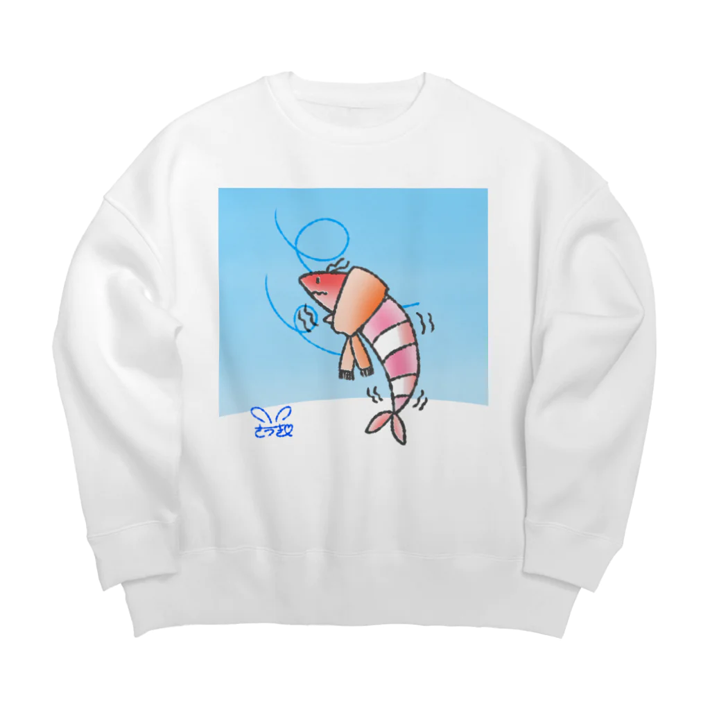 さつきうさぎえびえびショップのさむさむえび丸〜背景＆サイン入り〜 Big Crew Neck Sweatshirt