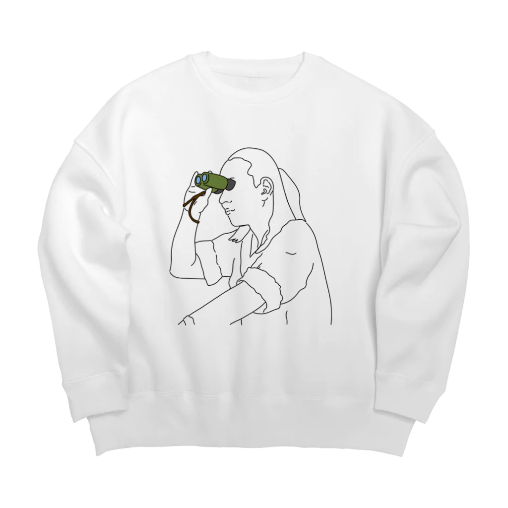 ピン子ちゃんのみせの監視するピン子ちゃん　アクセント Big Crew Neck Sweatshirt