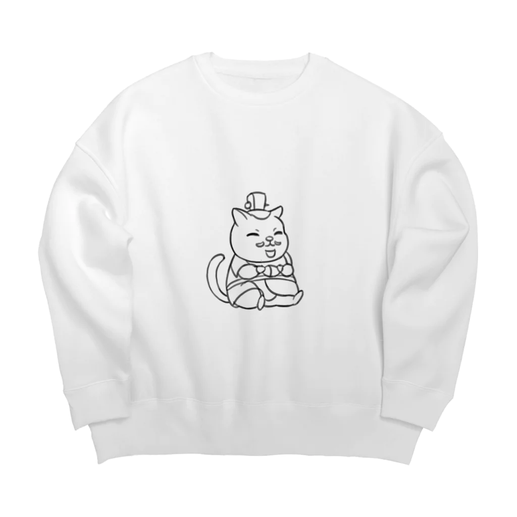 HZMのコスプレアドネコ Big Crew Neck Sweatshirt