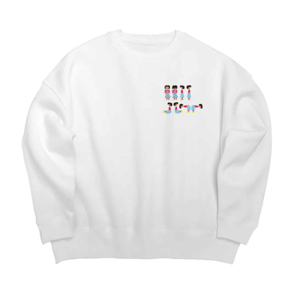 チャレンジャーニシヤマショップのA子さんの行動「日常編」 Big Crew Neck Sweatshirt