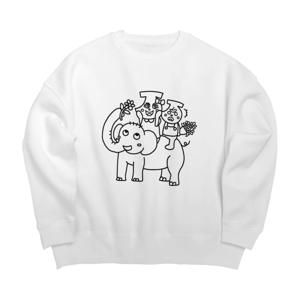 ばななたろうのばななたろう&ななちゃん〈線画〉 Big Crew Neck Sweatshirt