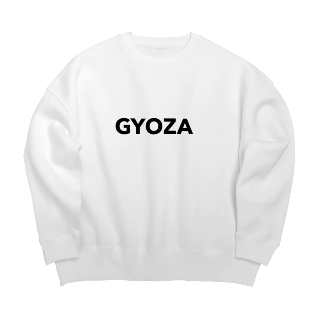 ATA SHOPの餃子GYOZA Big Crew Neck Sweatshirt