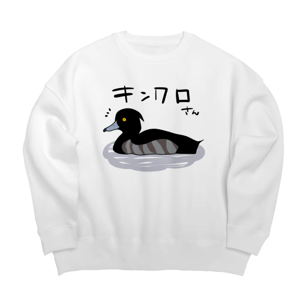 saisai21のキンクロさん Big Crew Neck Sweatshirt