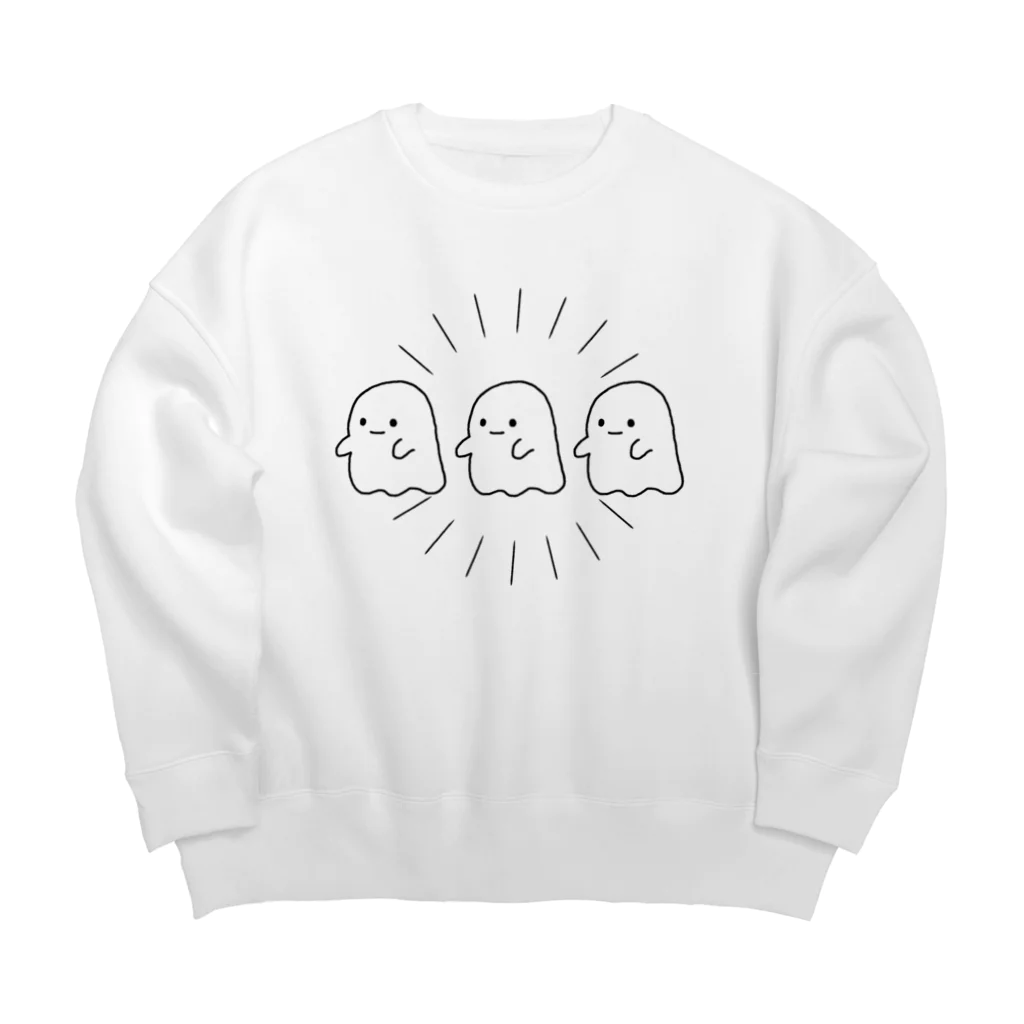 はんぺんのおばけちゃん さんにん Big Crew Neck Sweatshirt