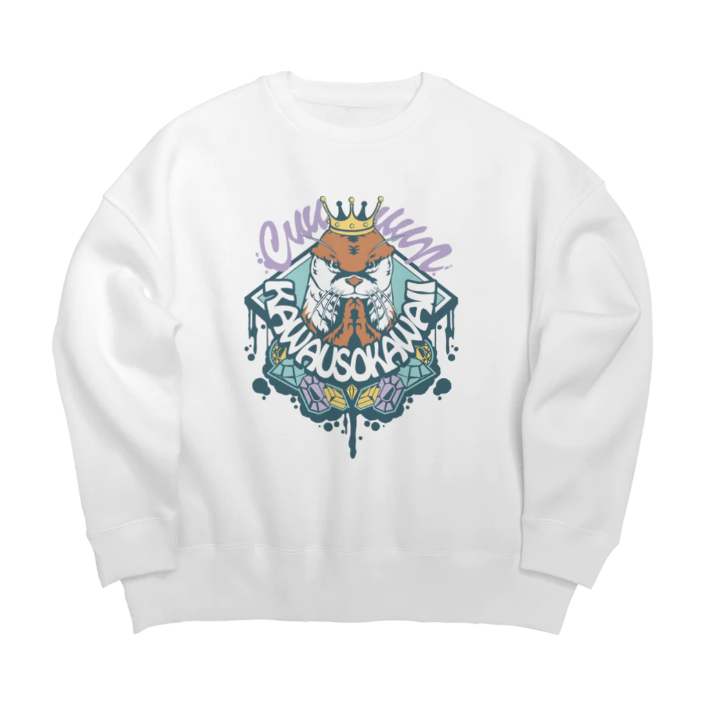 カワウソとフルーツの𝙎𝙩𝙧𝙚𝙚𝙩 𝙆𝙖𝙬𝙖𝙪𝙨𝙤（マイルドver） Big Crew Neck Sweatshirt