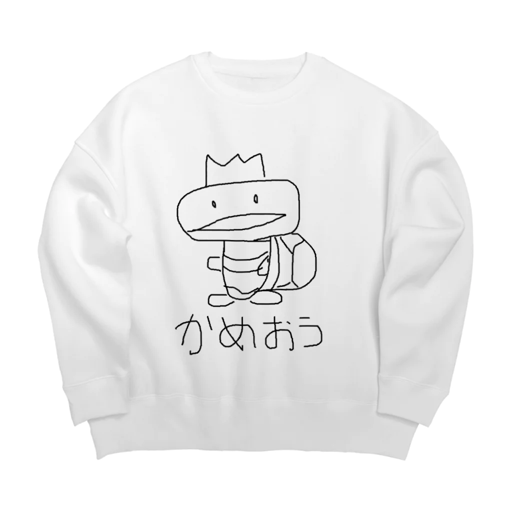 かめおうのかめおう Big Crew Neck Sweatshirt