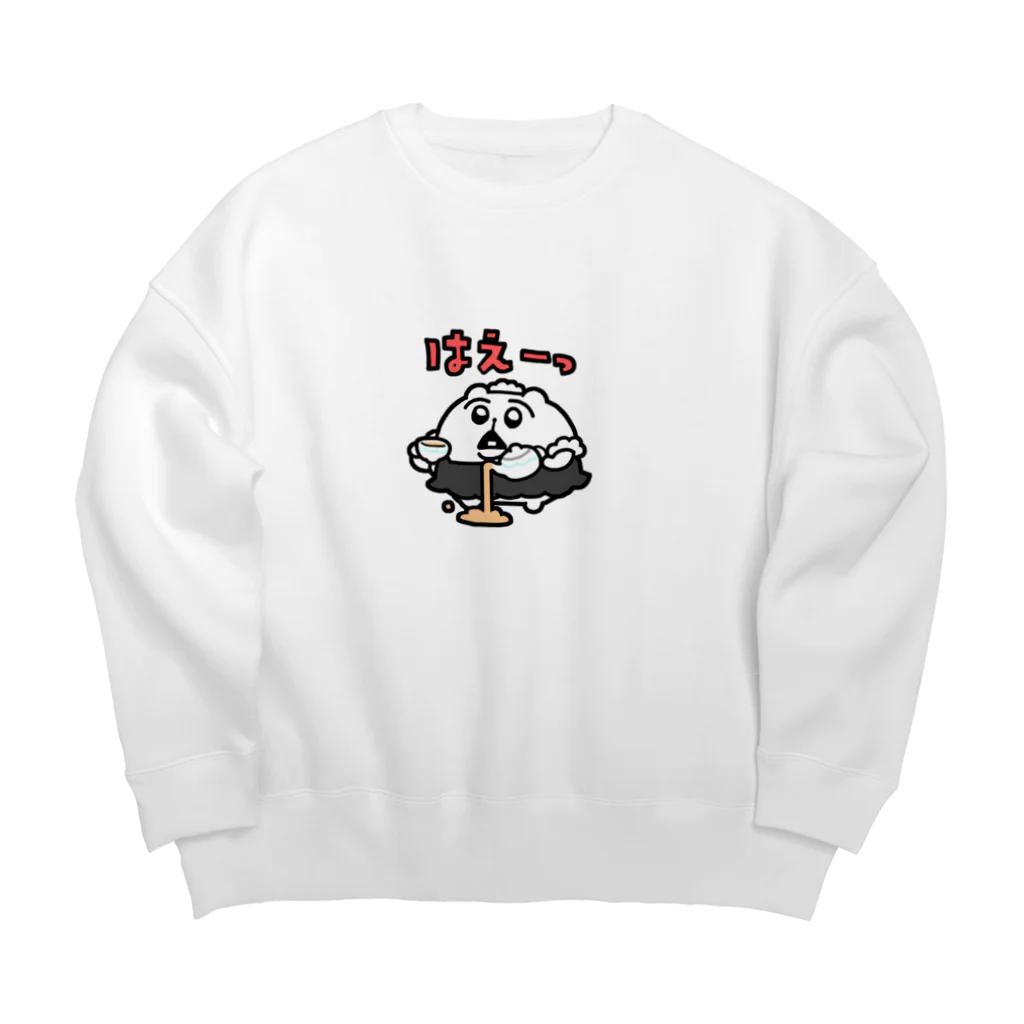 ヨロでございま府のちみメイドのバイトクビ寸前！？ Big Crew Neck Sweatshirt