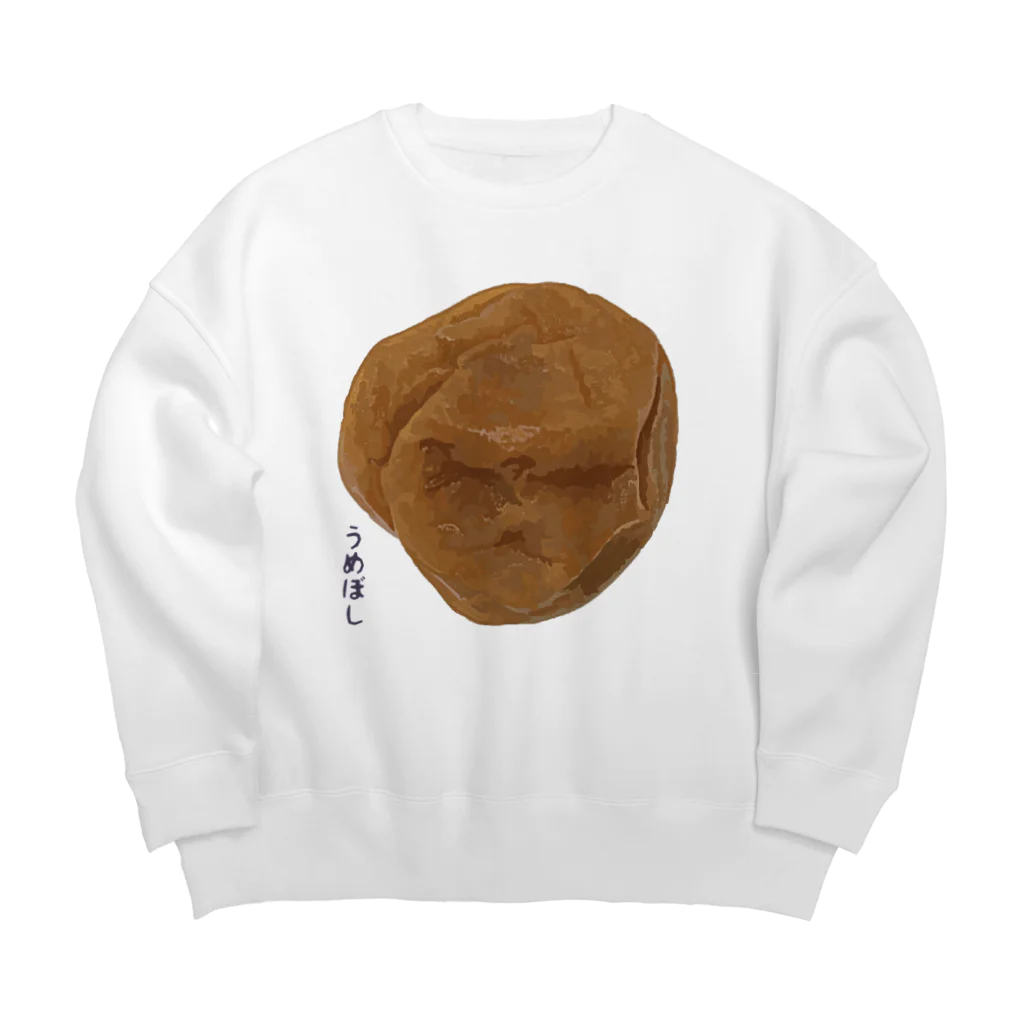 脂身通信Ｚのうめぼし（白干し梅） Big Crew Neck Sweatshirt