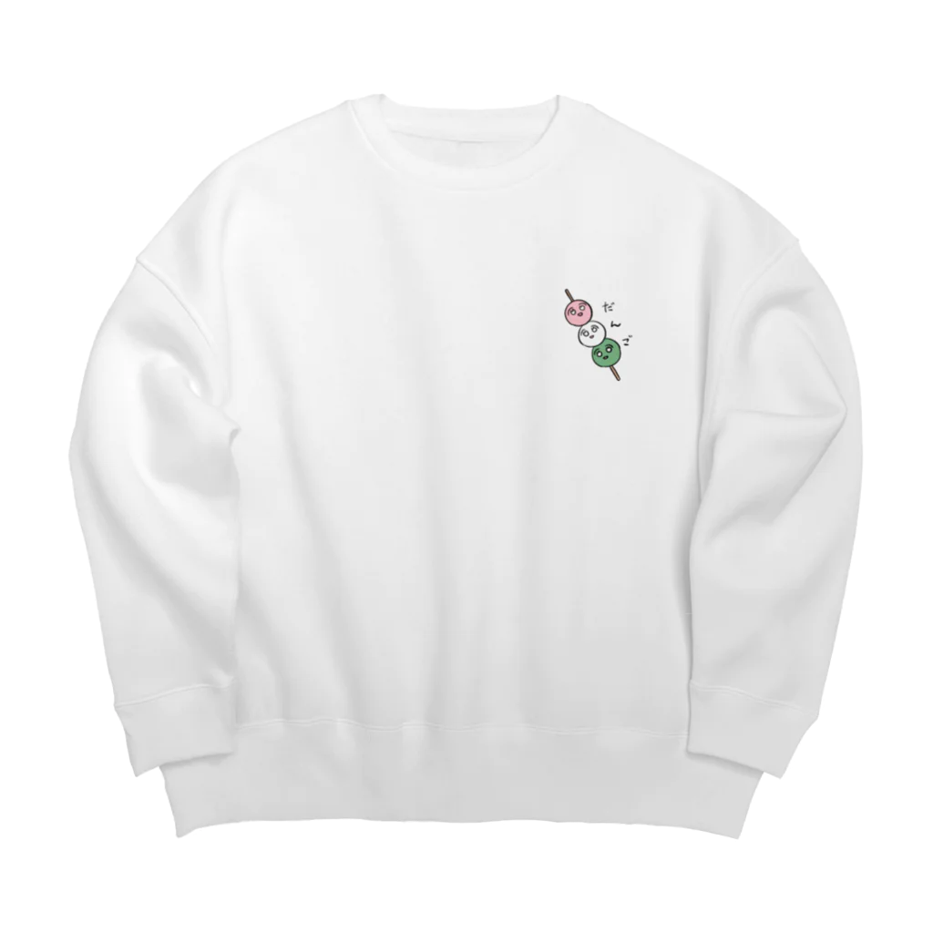 アツヤショップのおねんねだんご Big Crew Neck Sweatshirt