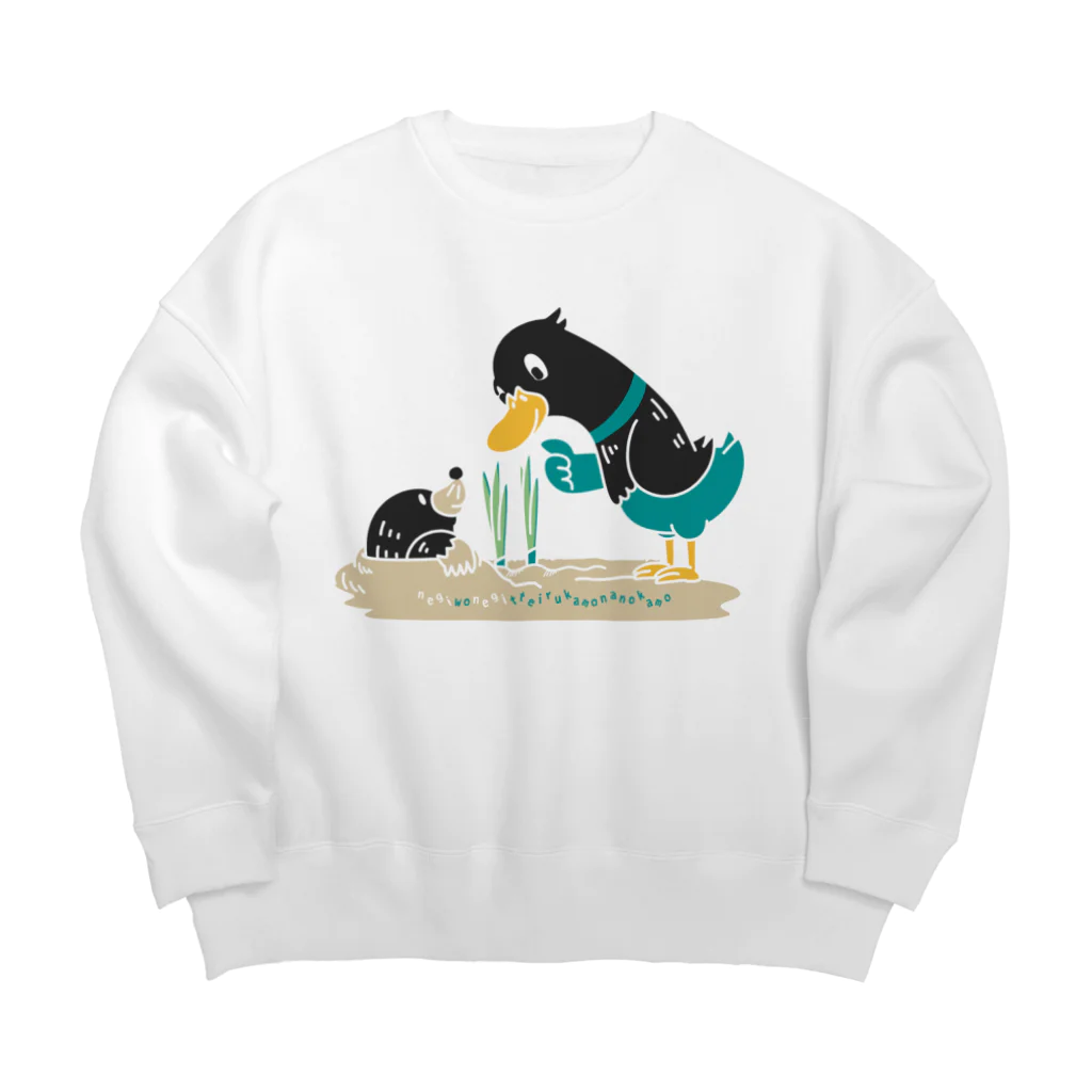 イラスト MONYAAT のネギを値切っている鴨カモかもB L Big Crew Neck Sweatshirt