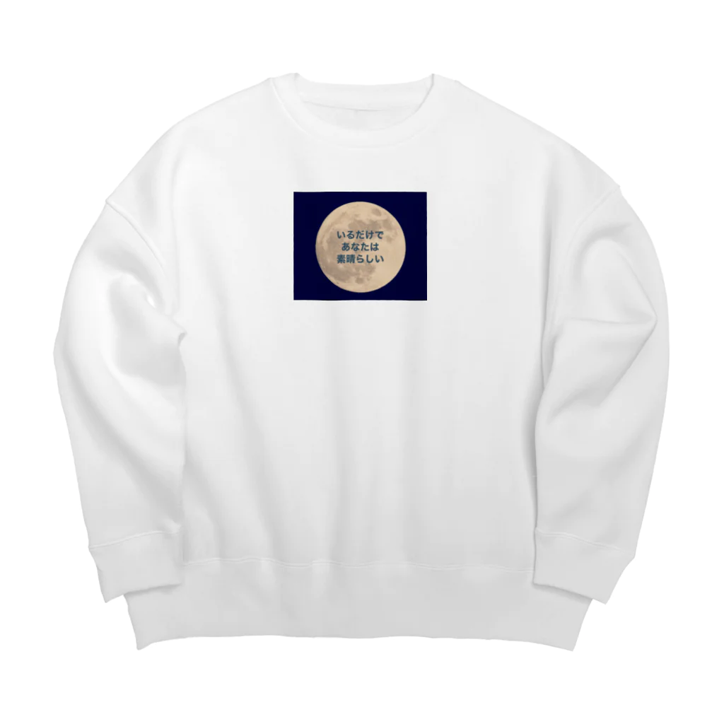 usagiのいるだけであなたは素晴らしい Big Crew Neck Sweatshirt