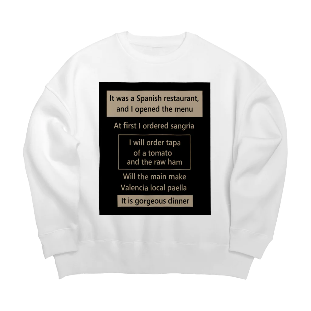 kouji-komatsuのスパニッシュなレストラン Big Crew Neck Sweatshirt