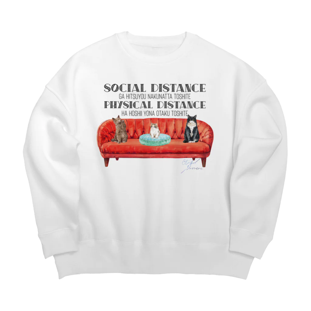 SANKAKU DESIGN STOREのコロナが終わっても近寄らないで欲しい猫ちゃん。 オタク向け Big Crew Neck Sweatshirt