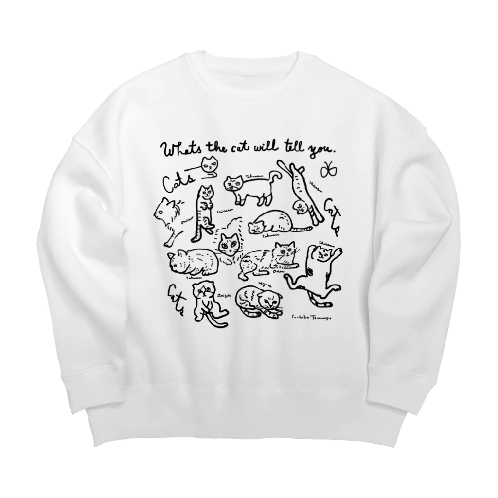 天明幸子　SUZURI  オフィシャルショップのcat cat cat !! Big Crew Neck Sweatshirt