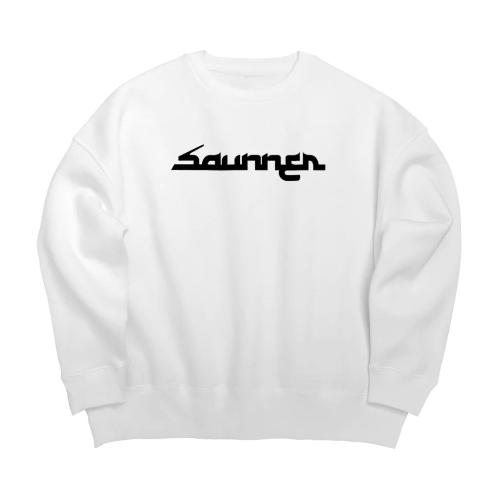 おもしろいTシャツ屋さんのSAUNNER  サウナー　SAUNA　サウナ Big Crew Neck Sweatshirt