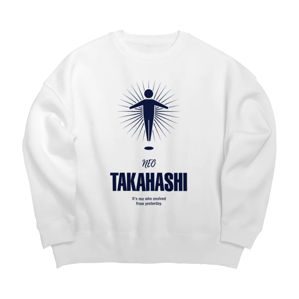 ミルコ（Milk shiro Cup）のネオ・高橋[12] Big Crew Neck Sweatshirt