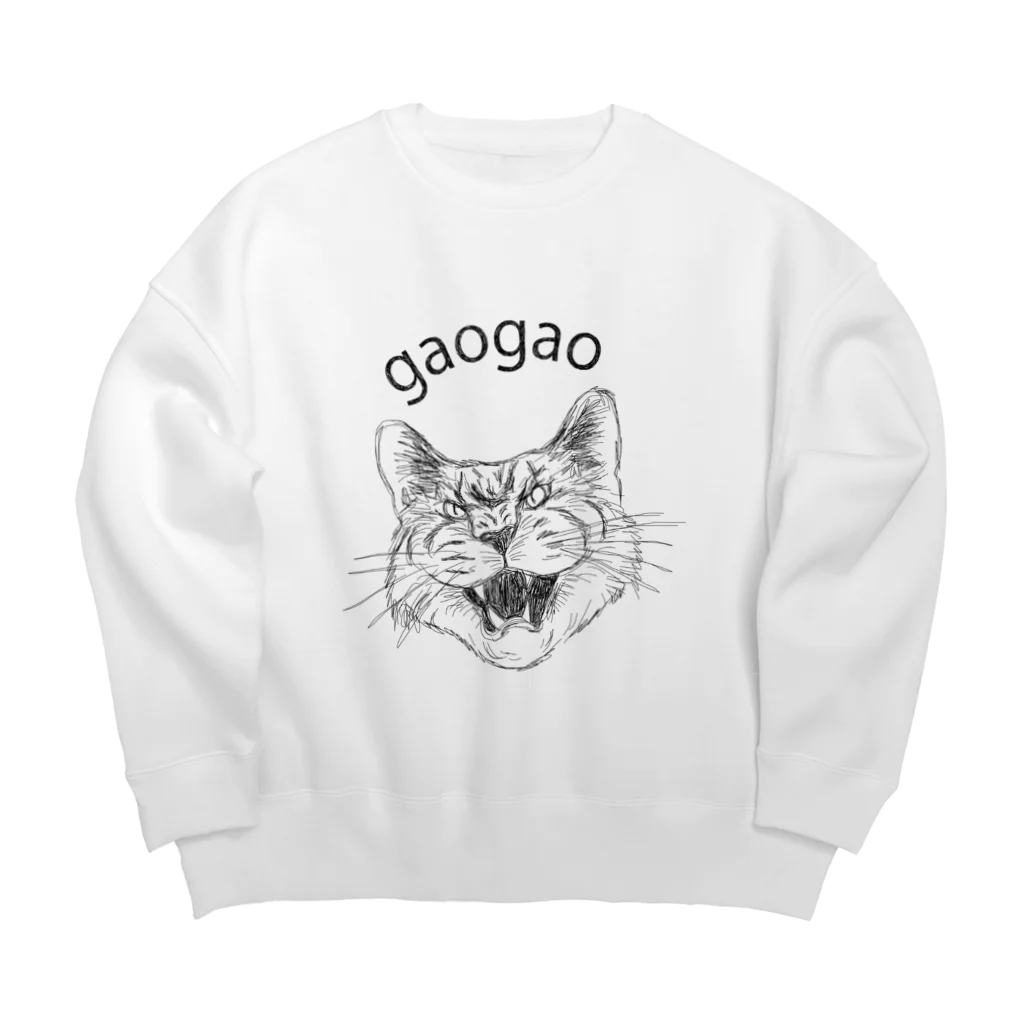 Nocatnolifeのgaogao Big Crew Neck Sweatshirt