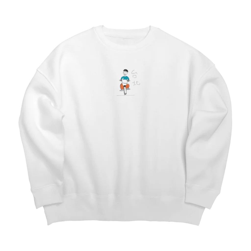 なお蔵 onlineshopの台北HONDAバイク Big Crew Neck Sweatshirt