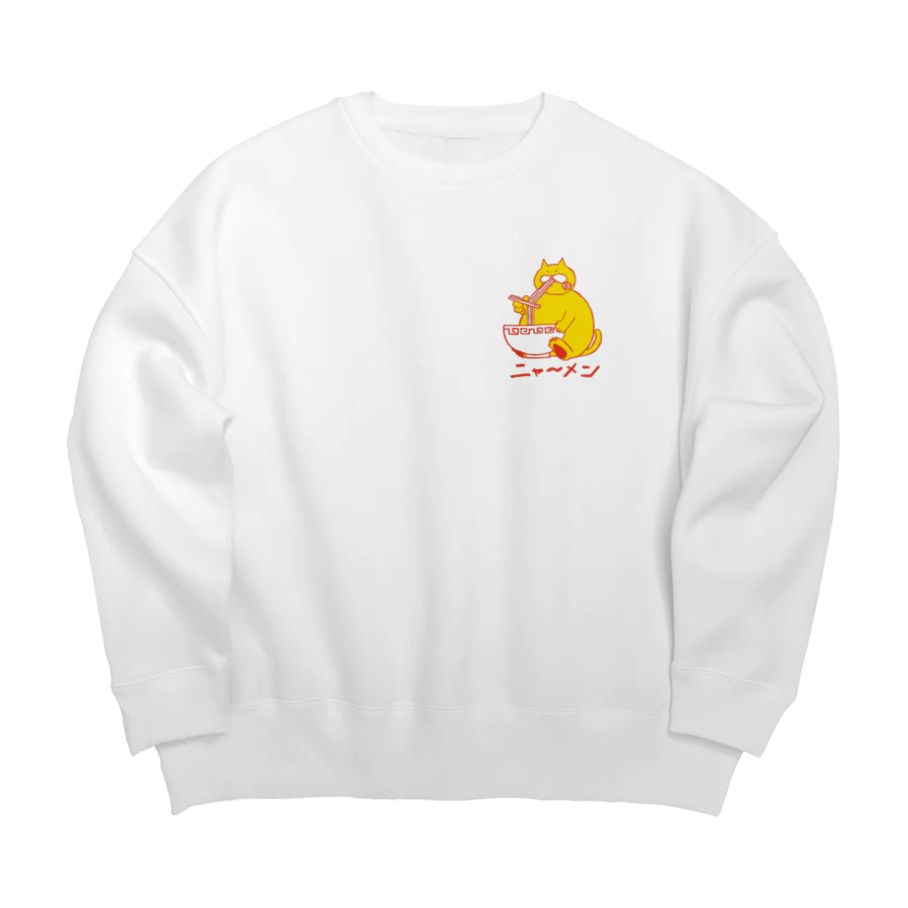 翠屋のニャ〜メン Big Crew Neck Sweatshirt