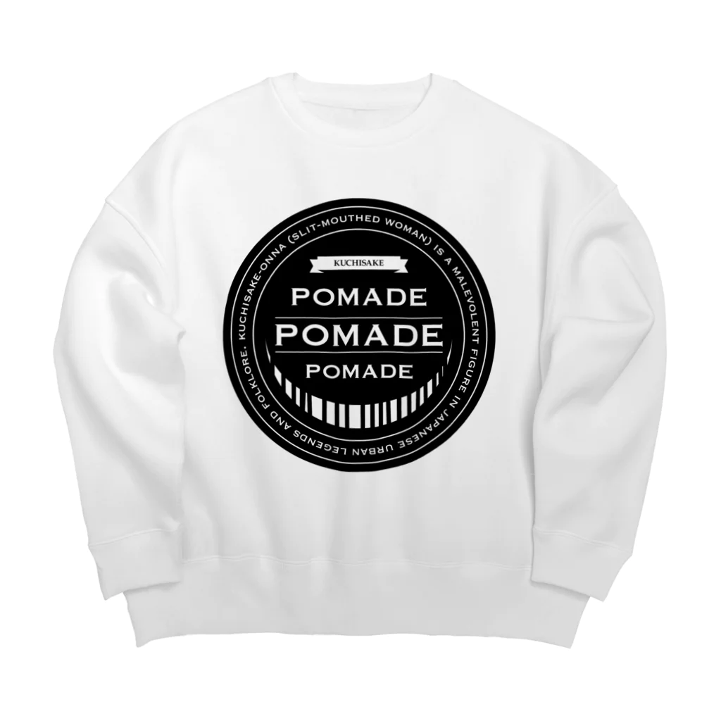 yummeeのKUCHISAKE Big Crew Neck Sweatshirt