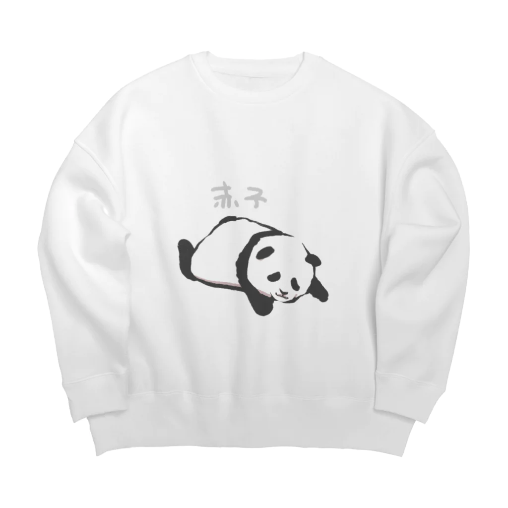 panda to kageの赤子パンダ Big Crew Neck Sweatshirt