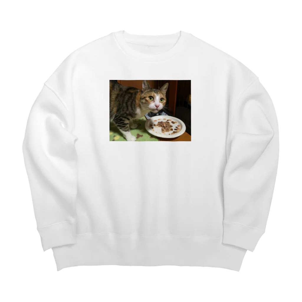 おビビの誕生日の顔 Big Crew Neck Sweatshirt