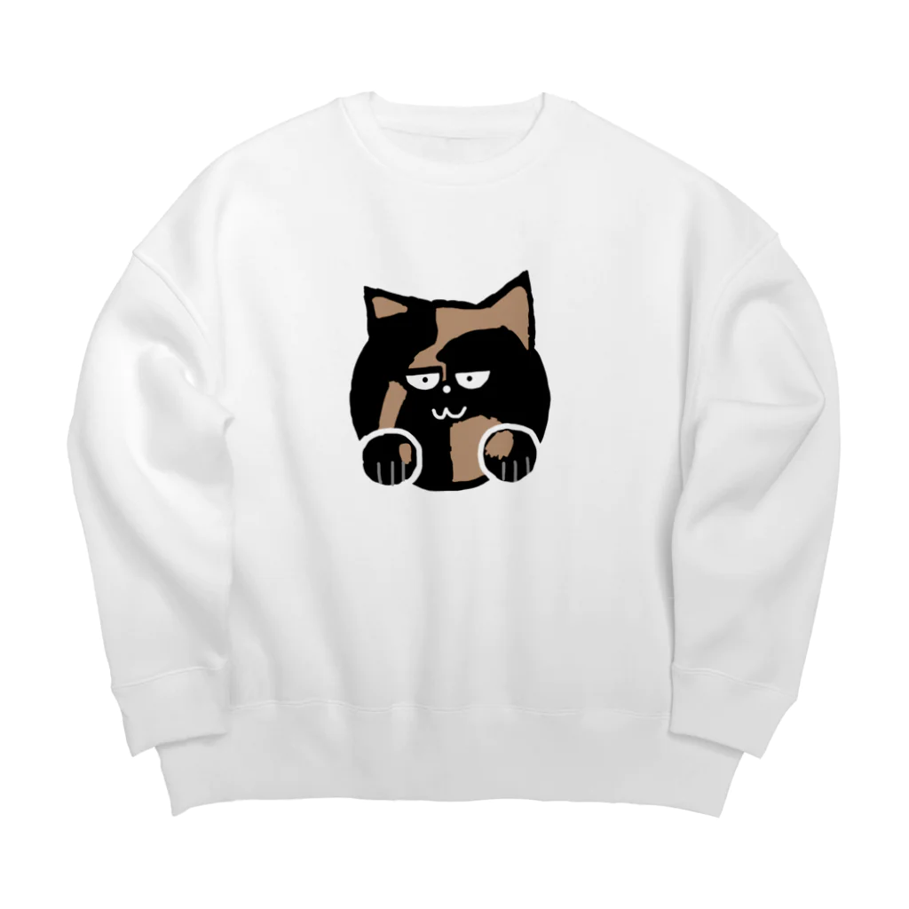 サビ猫azunekoのおうちのサビ猫のazuneko(あずねこ) Big Crew Neck Sweatshirt