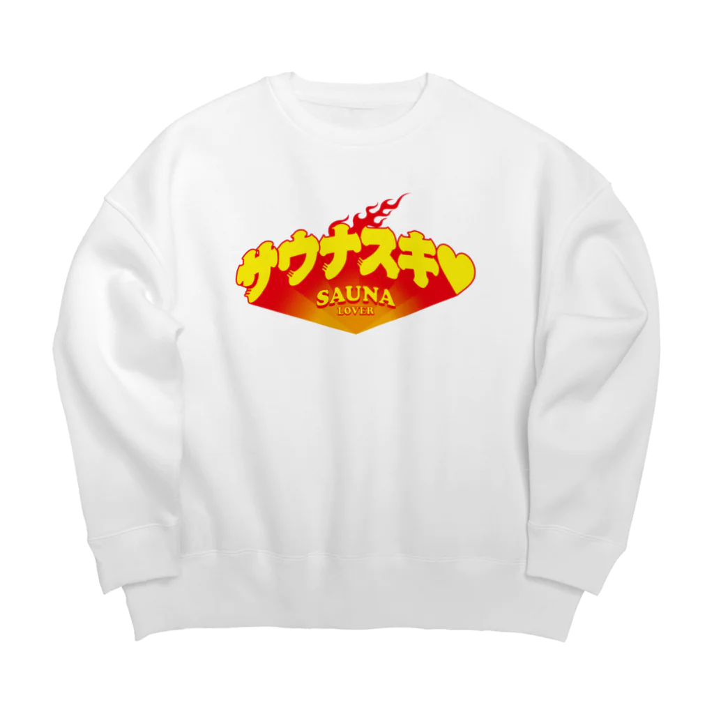 LONESOME TYPE ススのサウナスキ♥（ほむら） Big Crew Neck Sweatshirt