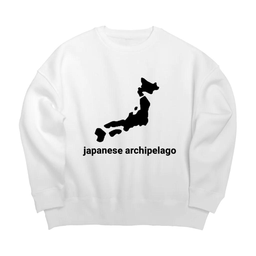 歯車デザインの日本列島 japan japanese Big Crew Neck Sweatshirt