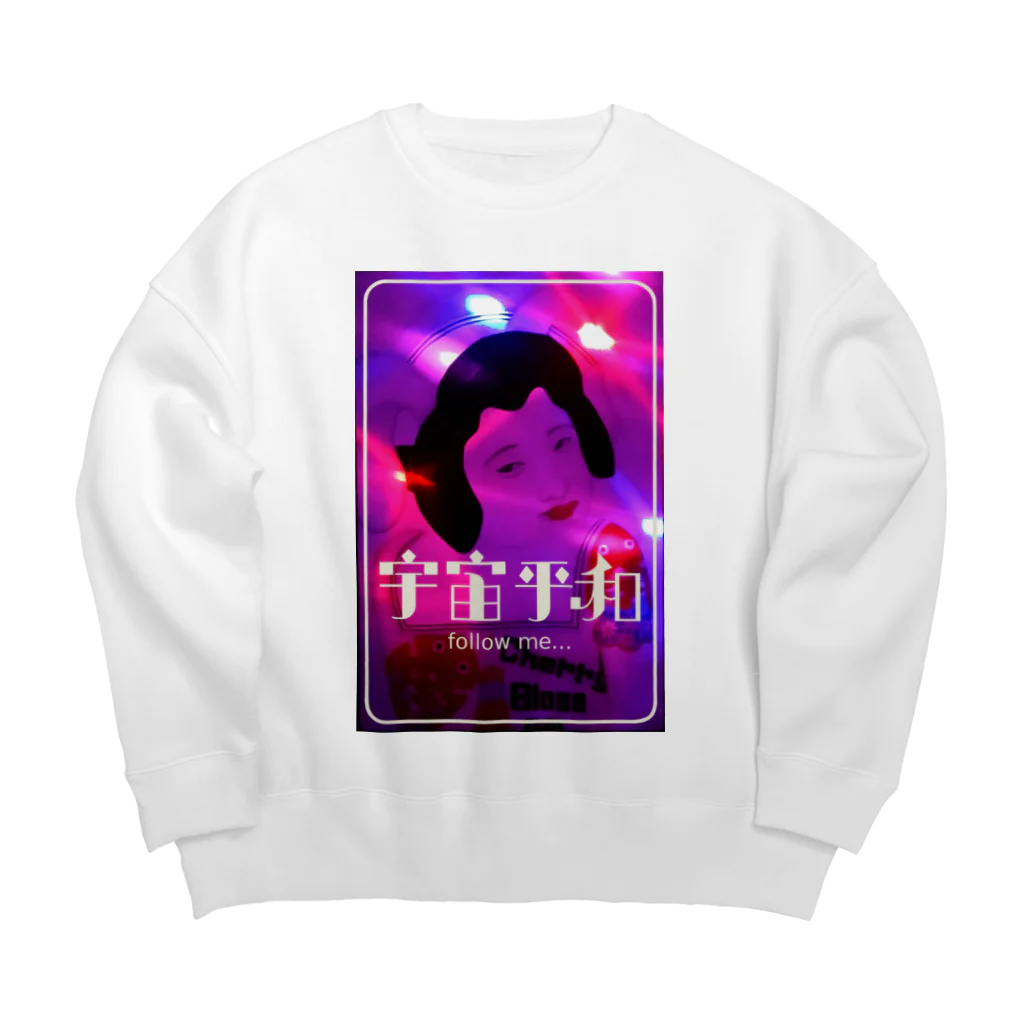 AKI IJUIN　GRAPHICSのUniverse Peace　Ⅱ Big Crew Neck Sweatshirt