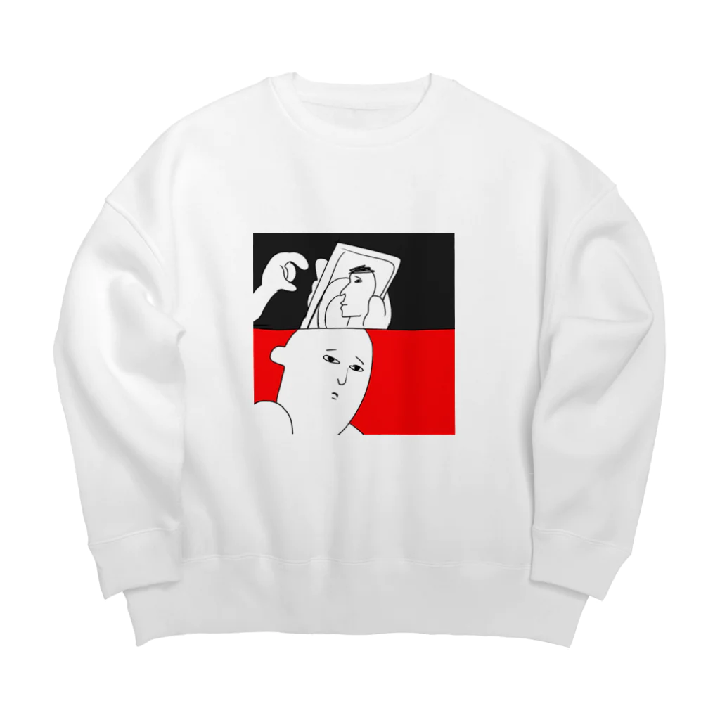 中島トムヤムクンの自分の画力に悲しみを抱いてる人 Big Crew Neck Sweatshirt