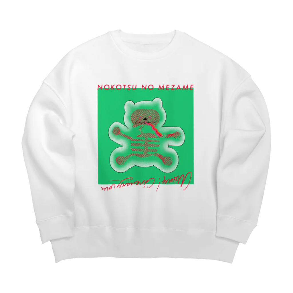 NORI OKAWAの納骨の目覚め Big Crew Neck Sweatshirt