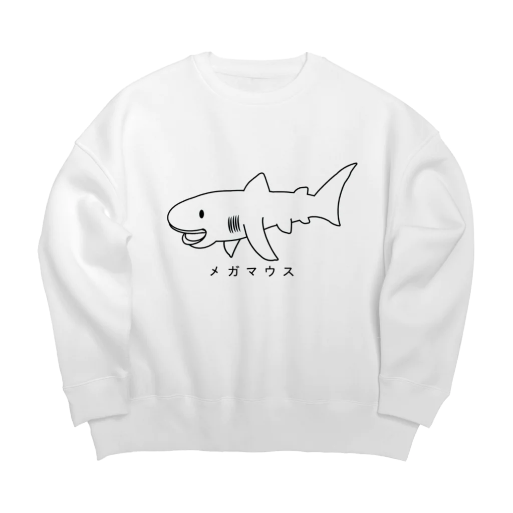 図鑑Tのスズリのメガマウス Big Crew Neck Sweatshirt