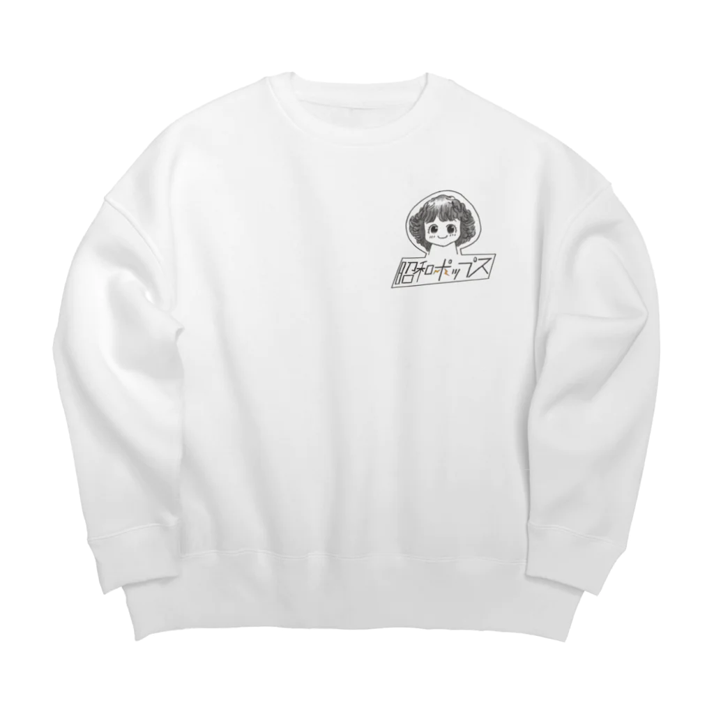 ひろ と ゆいの昭和ポップス♡ Big Crew Neck Sweatshirt