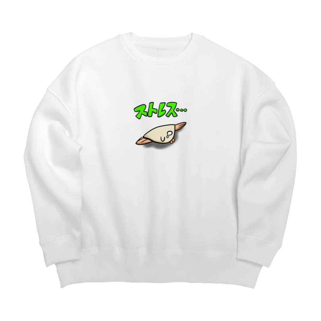 すいぞくかんのストレスでやられてるマンボウ Big Crew Neck Sweatshirt