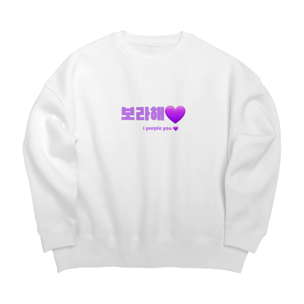 hangulのBTS韓国語 Big Crew Neck Sweatshirt