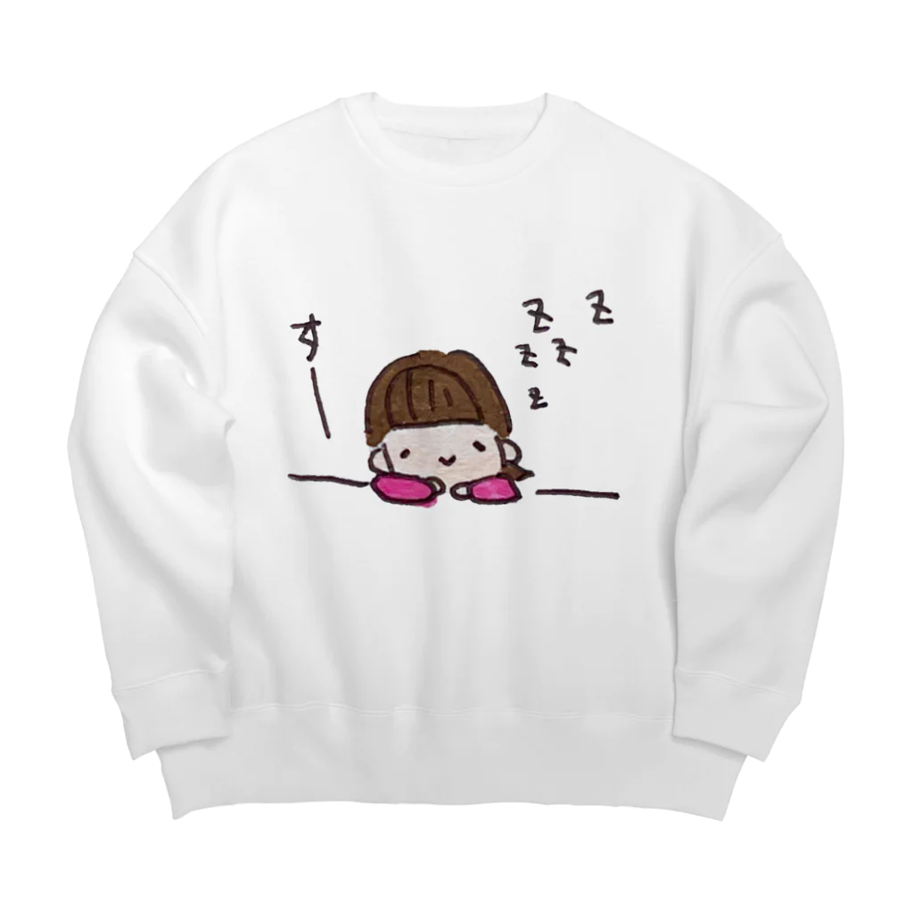 ちんちくりんのおみせの「すー...」シリーズ Big Crew Neck Sweatshirt