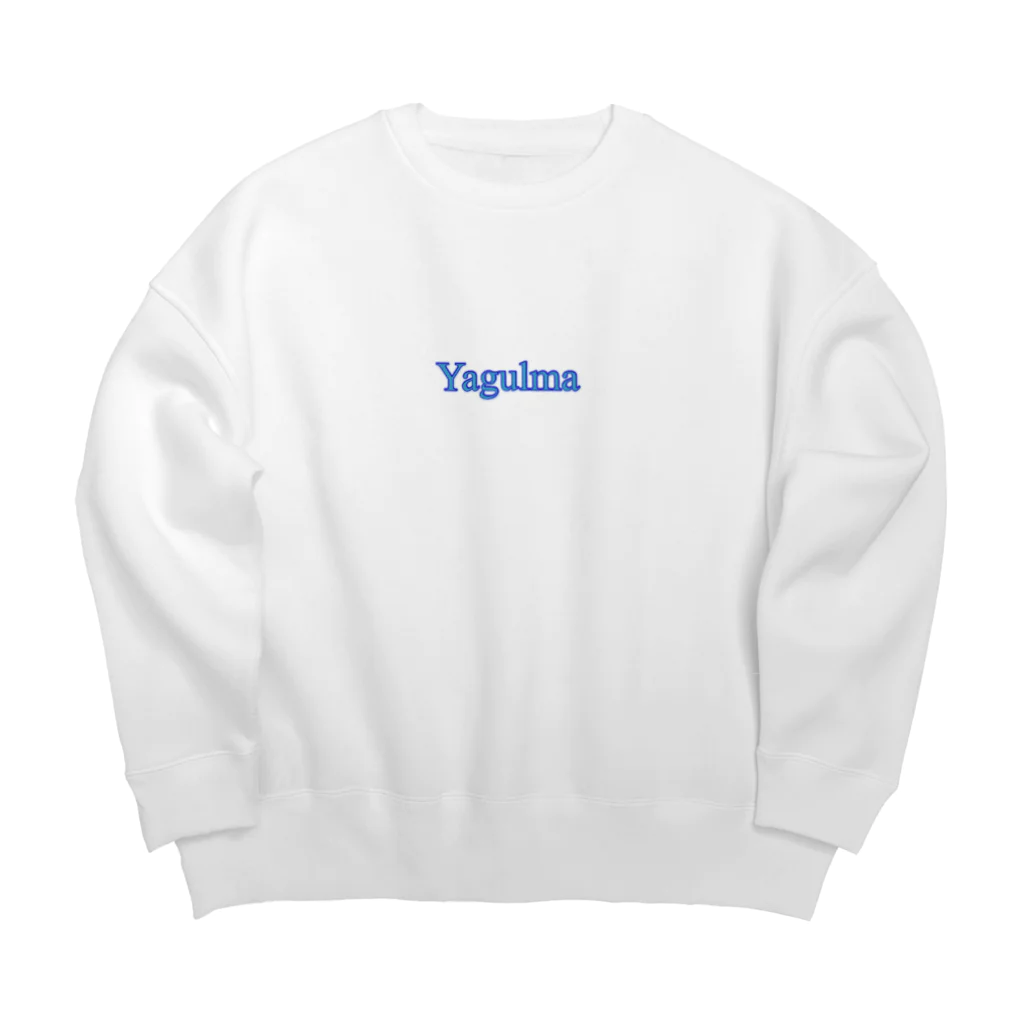 矢車2525のYagulmaグッズ！！！ Big Crew Neck Sweatshirt