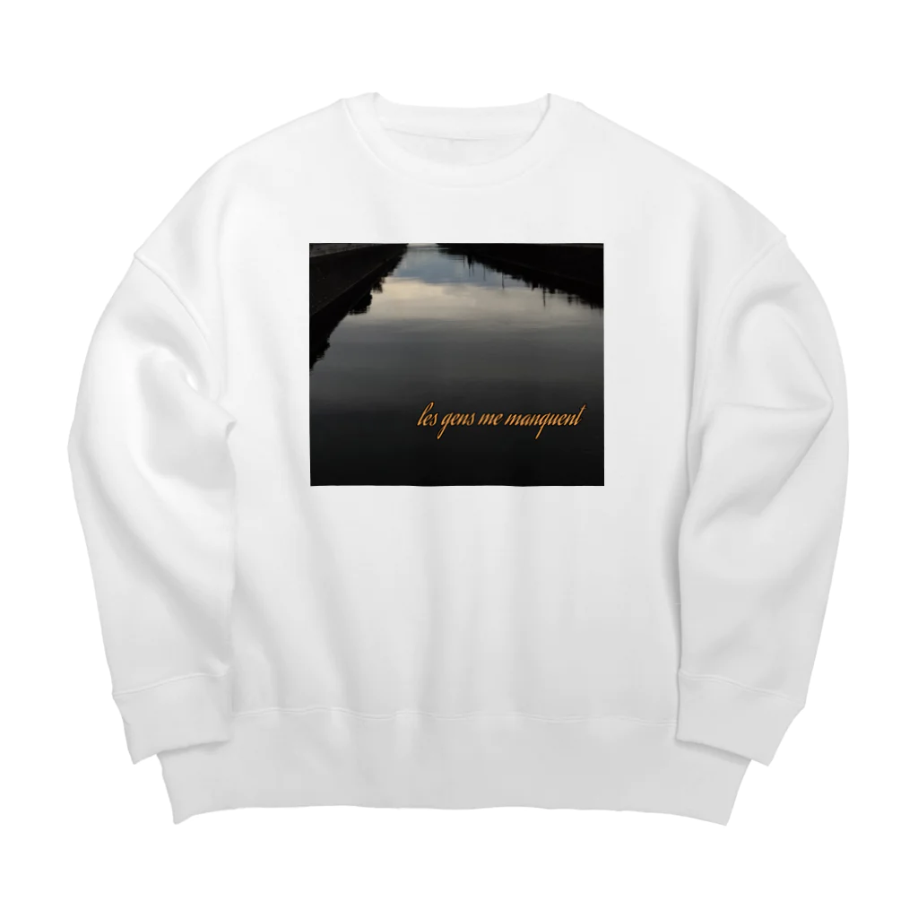 たま屋の人恋しい Big Crew Neck Sweatshirt