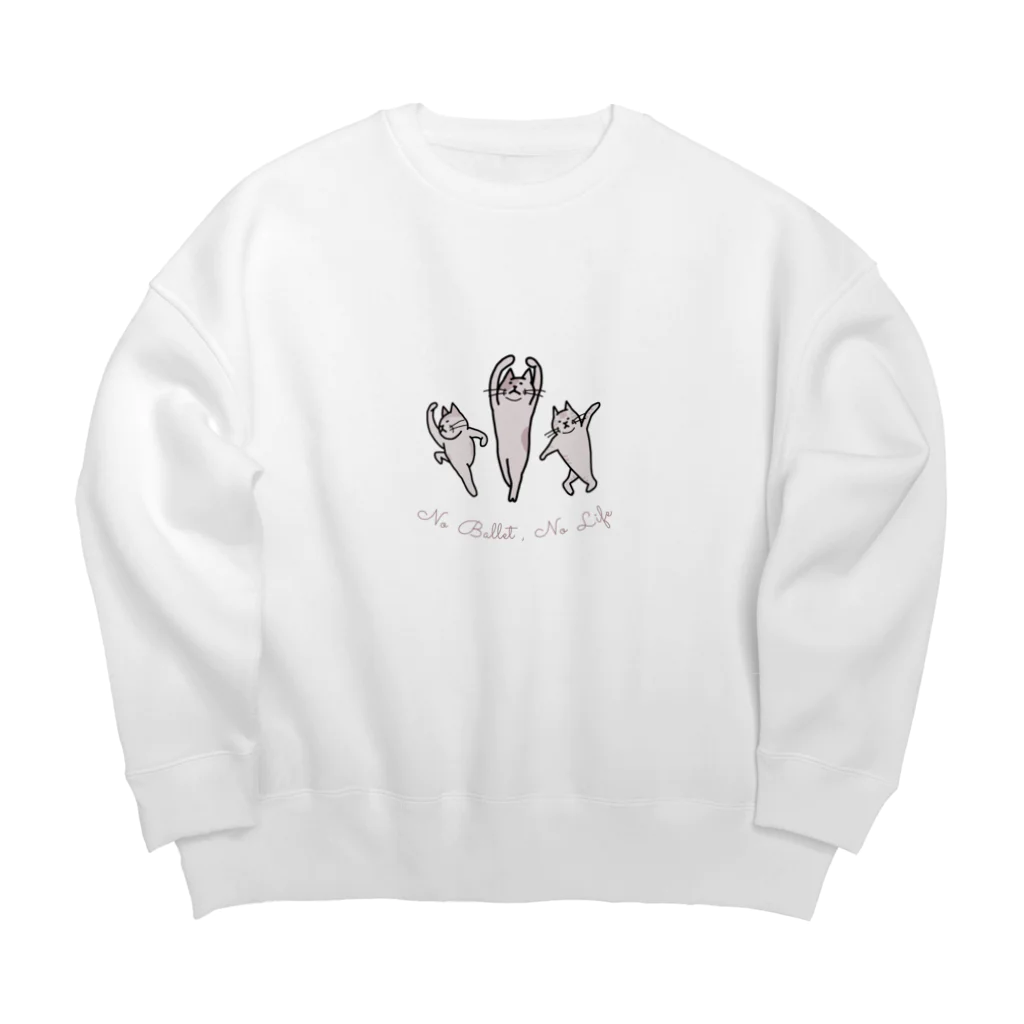 かみらいすのバレリーナこねこ（ライトカラー） Big Crew Neck Sweatshirt