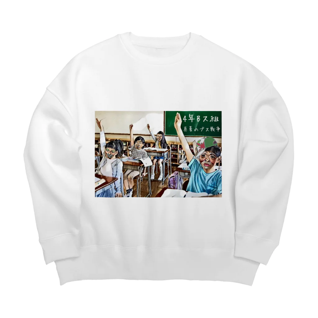 LUCiFERの4年Bス組〜School〜 Big Crew Neck Sweatshirt