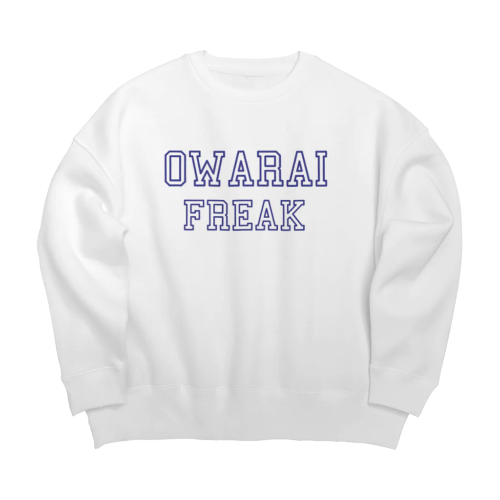 青顔@すずりたいお笑い好きのカレッジ風OWARAI FREAK Big Crew Neck Sweatshirt