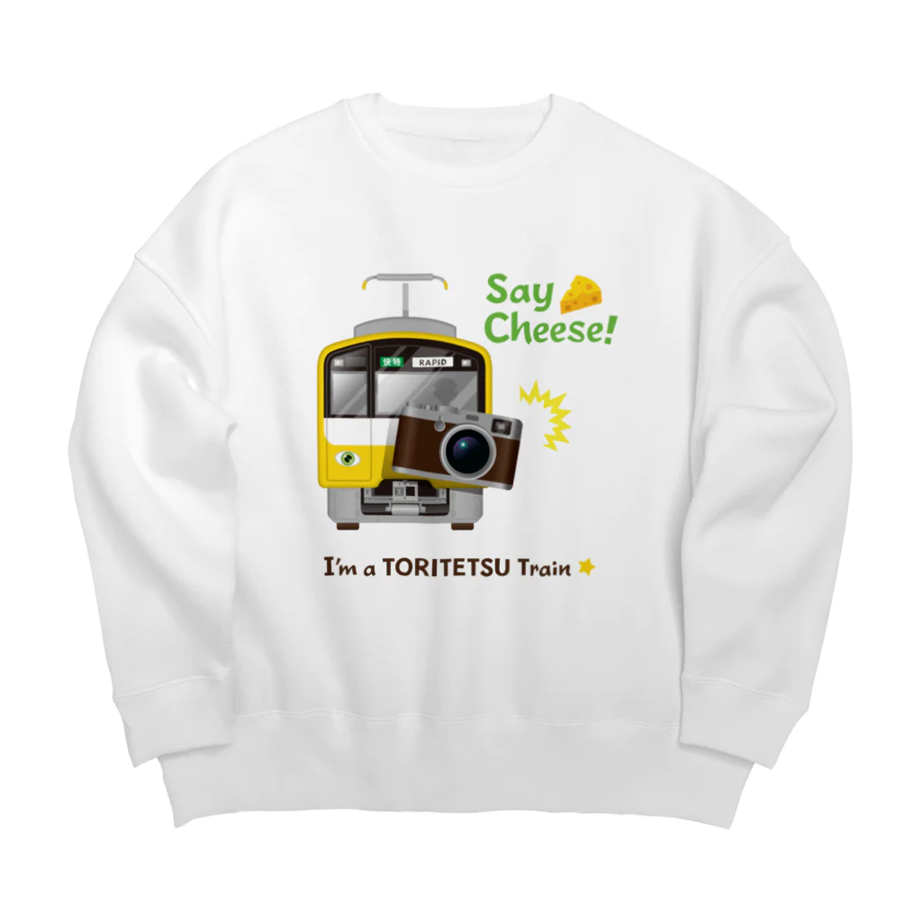 Train Kids! SOUVENIR SHOPの撮り鉄電車 Big Crew Neck Sweatshirt