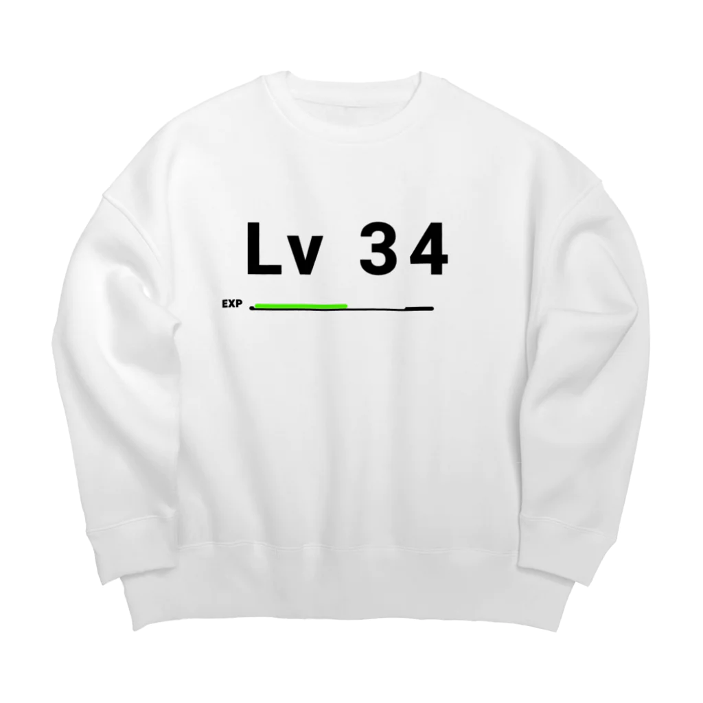 歯車デザインのレベル34 レベルアップ Big Crew Neck Sweatshirt