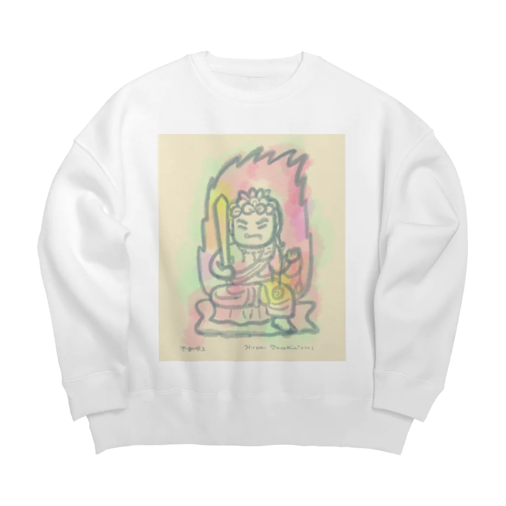 田中ひろみ(usagitv)のゆる仏画「不動明王」 Big Crew Neck Sweatshirt